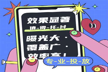 搜索开户返点案例解析：揭秘赚钱秘诀